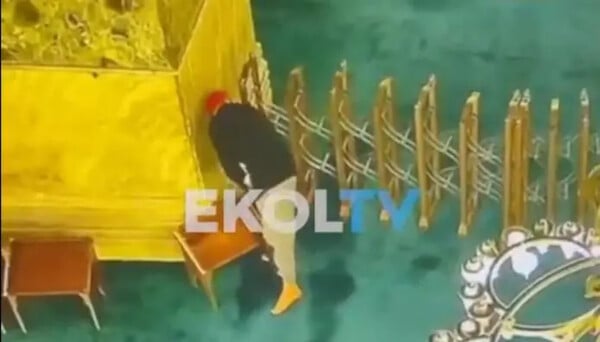 Φωτιά στην Αγιά-Σοφιά επιχείρησε να βάλει άγνωστος προκαλώντας συναγερμό