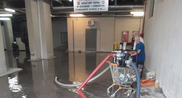 Τρίκαλα: Πλημμύρισε το υπόγειο του νοσοκομείου από τη βροχή