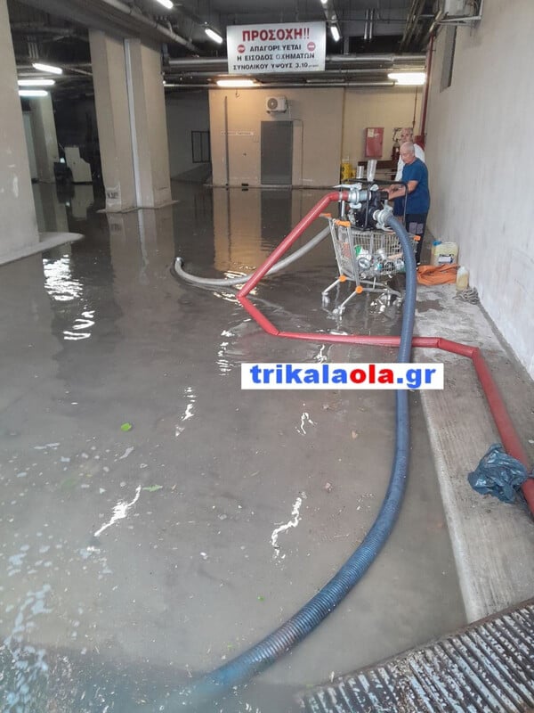 Τρίκαλα: Πλημμύρισε το υπόγειο του νοσοκομείου από τη βροχή