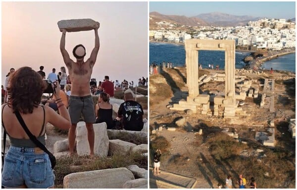Νάξος: Προσωρινή περίφραξη στην Πορτάρα μετά το συμβάν με τον επισκέπτη που σήκωσε λίθο