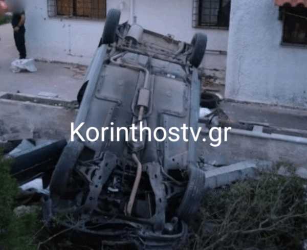 Λουτράκι: Δύο γυναίκες νεκρές και μία τραυματίας σε τροχαίο στη λίμνη Βουλιαγμένης