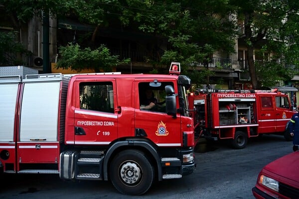 Φωτιά σε διαμέρισμα στον Πειραιά: δΔακοπή της κυκλοφορίας των οχημάτων