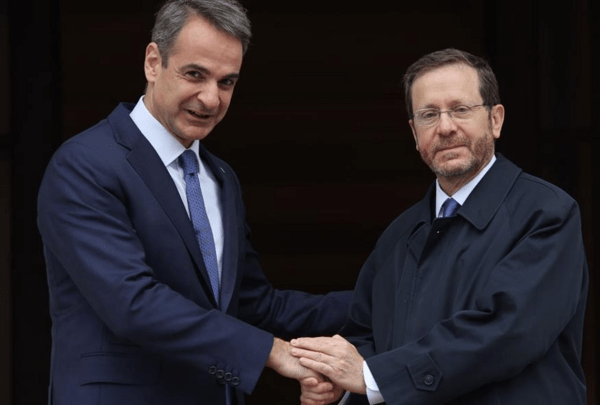 Μητσοτάκης σε Χέρτζογκ: Άμεση κατάπαυση του πυρός στη Γάζα και απελευθέρωση των ομήρων