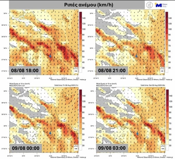 Live: Ένας νεκρός, καμένα σπίτια και ανυπολόγιστες καταστροφές από τη φωτιά στην Κερατέα