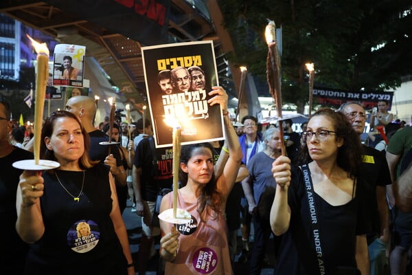 Ισραήλ: Χιλιάδες στους δρόμους κατά του σχεδίου Νετανιάχου για τη Γάζα