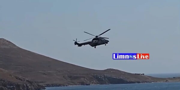 Λήμνος: 11 συλλήψεις για τα 9 παιδιά που παρασύρθηκαν με SUP - Σηκώθηκε και super puma για τη διάσωσή τους