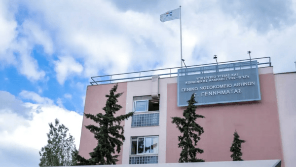 Νοσοκομείο Γεννηματάς: «Στις 20 Ιουλίου έγινε η συντήρηση στο ασανσέρ που έπεσε» λέει ο Γεωργιάδης