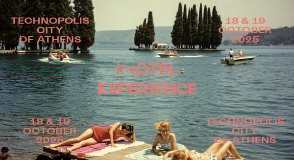 Το Hotel Experience επιστρέφει