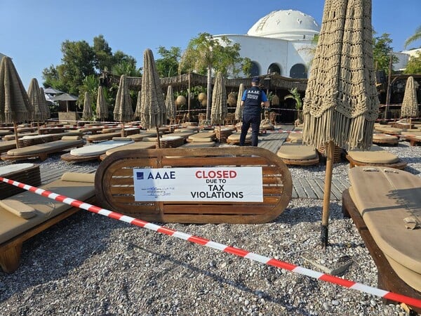 Σφραγίστηκε γνωστό beach restaurant στη Ρόδο – Πρόστιμο 10.500€ για φοροδιαφυγή