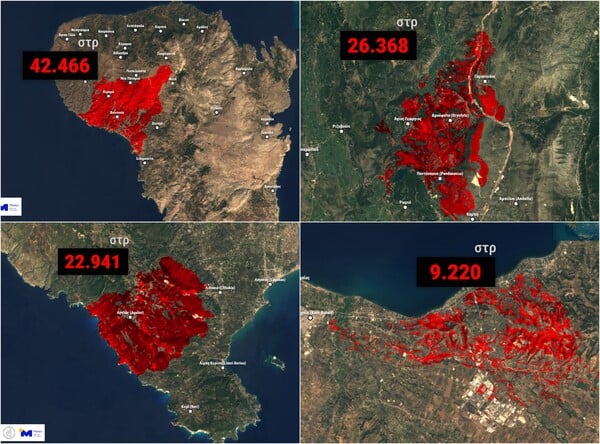 Φωτιές τώρα: Δορυφορικές εικόνες αποκαλύπτουν τις καμένες εκτάσεις σε Πάτρα, Χίο, Ζάκυνθο και Πρέβεζα