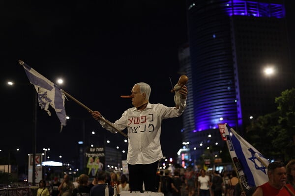 Ισραήλ: Χιλιάδες διαδηλωτές ζήτησαν τον τερματισμό του πολέμου στη Γάζα - «Δεν θα σταματήσουμε»
