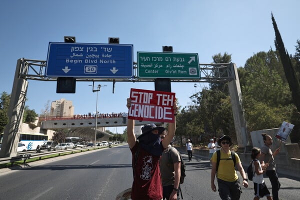 Ισραήλ: Ένταση και συλλήψεις πολιτών σε διαδηλώσεις για τον τερματισμό του πολέμου στη Γάζα