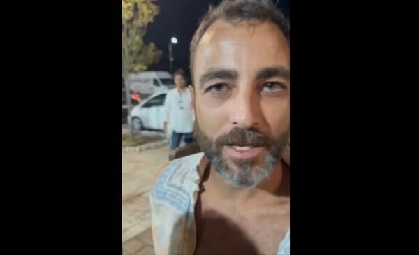 Θάσος: Επίθεση Ισραηλινού τουρίστα σε ντόπιους που πραγματοποιούσαν παρέμβαση αλληλεγγύης στη Γάζα