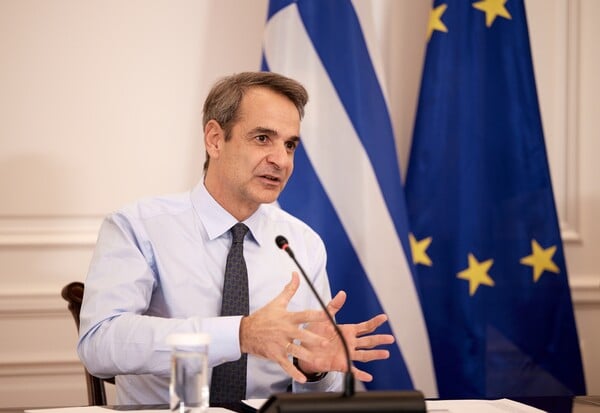 ΤΗΛΕΔΙΑΣΚΕΨΗ ΜΗΤΣΟΤΑΚΗΣ