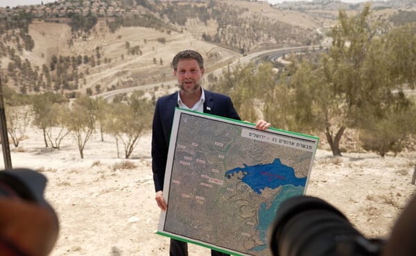 Δυτική Όχθη: «Να ακυρωθεί αμέσως» - 21 χώρες καταδικάζουν το σχέδιο εποικισμού που ενέκρινε το Ισραήλ