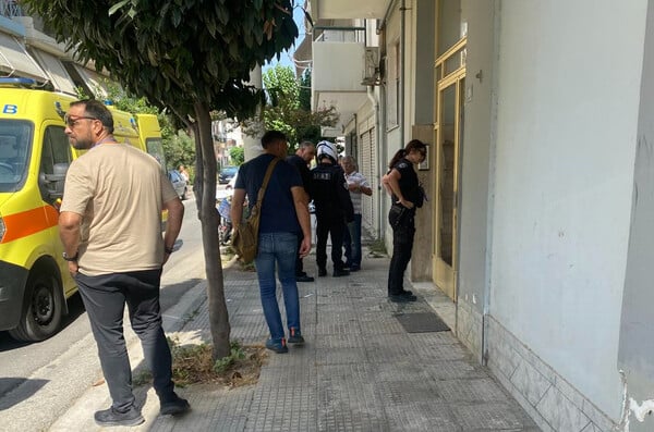 Γυναικοκτονία στον Βόλο: Αναζητείται ο 40χρονος - Ανοιχτό για τις Aρχές το ενδεχόμενο αυτοκτονίας