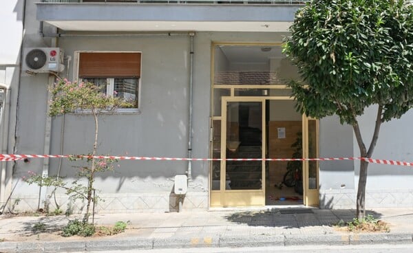 Γυναικοκτονία στον Βόλο: Συνελήφθη ο 40χρονος που σκότωσε τη σύζυγό του