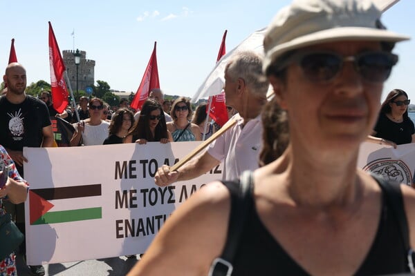 Θεσσαλονίκη: Συγκέντρωση υπέρ της Γάζας - «Η σιωπή στην σφαγή είναι συνενοχή»