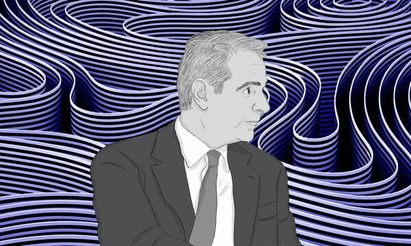 Η έκπληξη του Μαξίμου