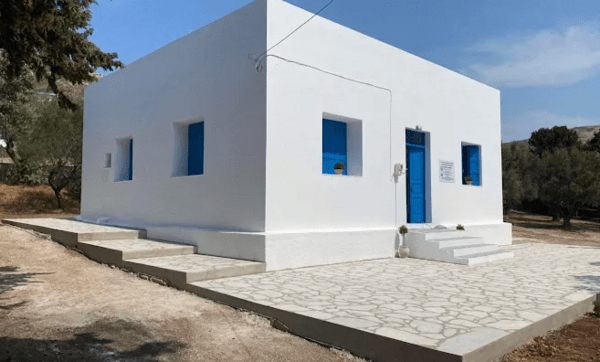 Ψέριμος: Ανοίγει το Δημοτικό Σχολείο για τους δυο μικρούς μαθητές που τελείωσαν το νηπιαγωγείο