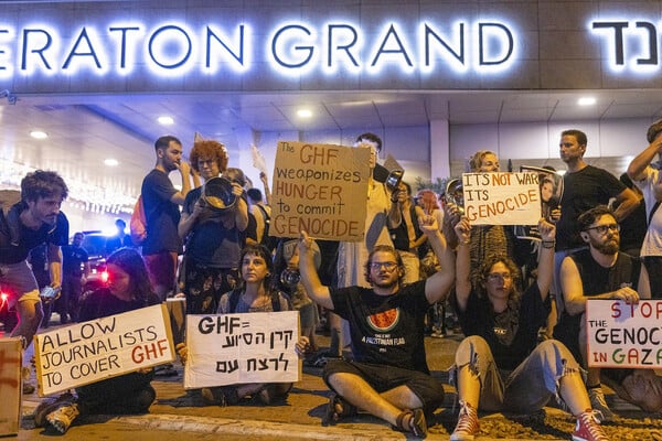 Πώς οι Ισραηλινοί μετέτρεψαν την άρνηση της φρίκης σε τέχνη