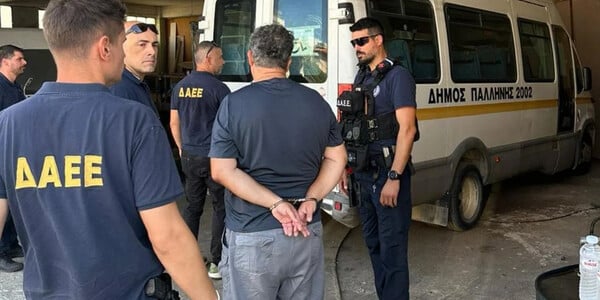 Παλλήνη: Συνελήφθη 48χρονος δημοτικός υπάλληλος για τέσσερις εμπρησμούς
