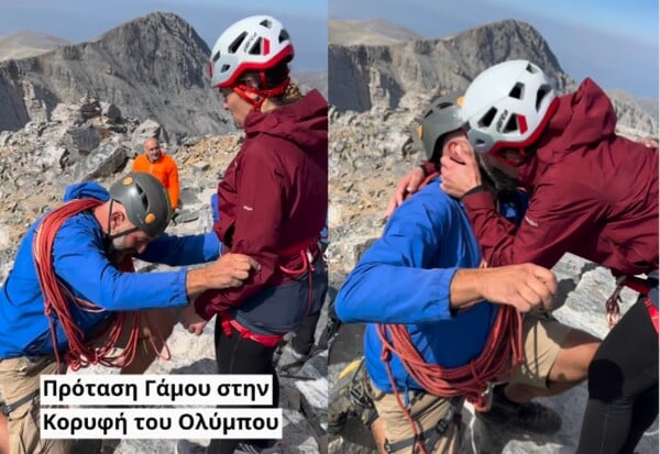 Όλυμπος: Πρόταση γάμου στα 3.000 μέτρα - H στιγμή που λέει το «ναι»