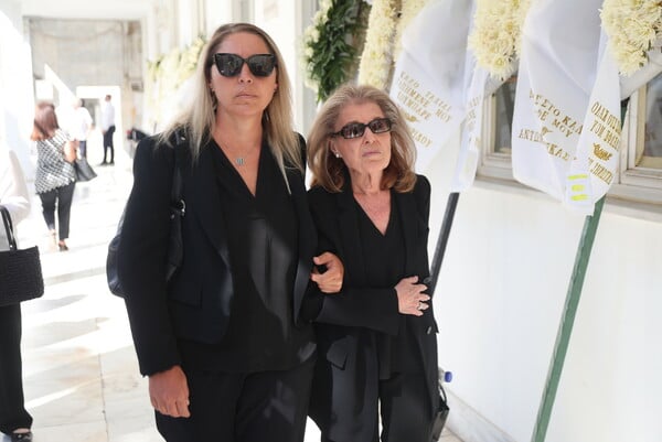 Κηδεία Δημήτρη Κωνσταντάρα: