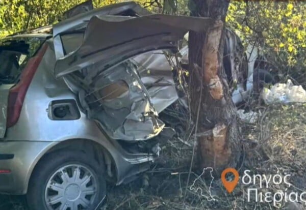 Πιερία: Διακοπές με την οικογένειά της έκανε η 9χρονη που σκοτώθηκε στο τροχαίο - Στη ΜΕΘ η αδελφή της