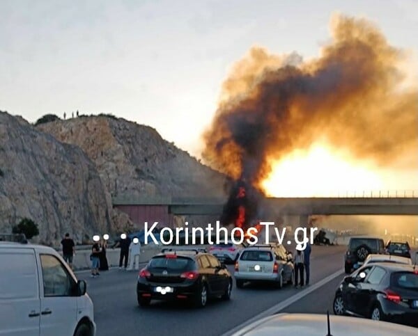 Πώς έγινε το τροχαίο στην εθνική οδό Αθηνών-Κορίνθου: Νταλίκα ανατράπηκε και πήρε φωτιά