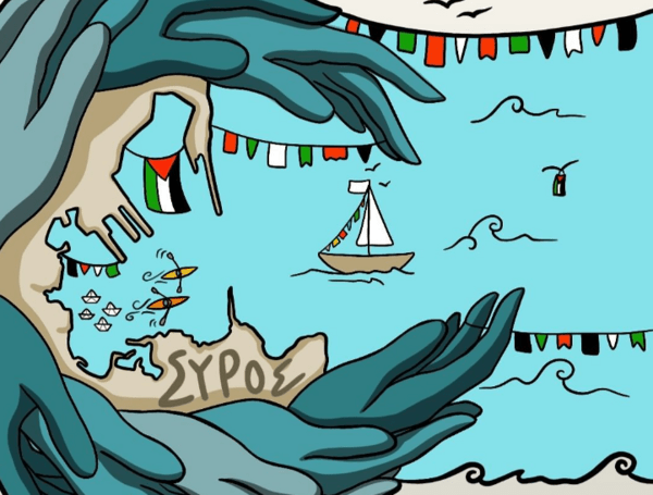 Global Sumud Flotilla: Από τη Σύρο θα αναχωρήσει το καράβι της ελληνικής αποστολής για τη Γάζα