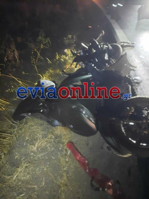 Εύβοια: Πέθανε και ο 35χρονος συνοδηγός της μηχανής από το τροχαίο δυστύχημα στα Ψαχνά