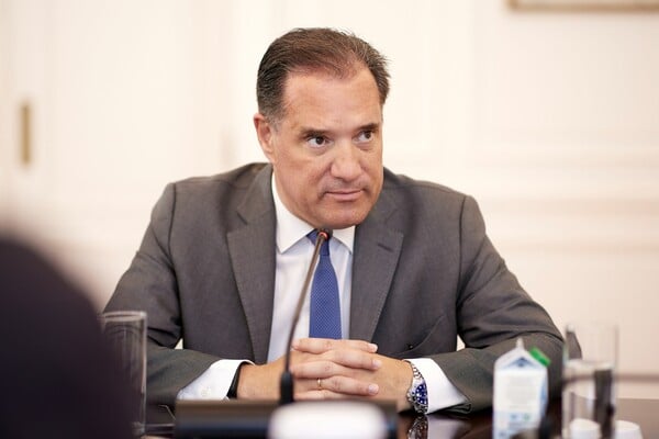 Αδωνις Γεωργιάδης: Ακύρωσε την επίσκεψή του στο Νοσοκομείο Δράμας