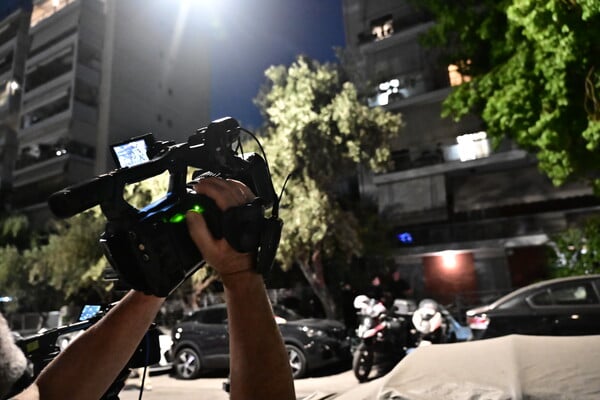 Νέος Κόσμος: Νέα στοιχεία για το ζευγάρι που βρέθηκε νεκρό - «Την σκότωσε και αυτοκτόνησε»