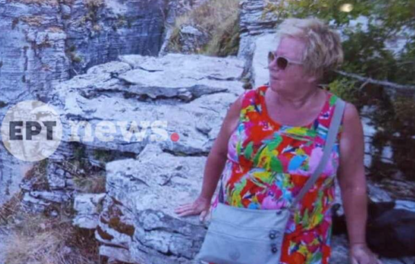 Φαράγγι του Βίκου: Εντοπίστηκε νεκρή η 65χρονη από την Ολλανδία που αγνοούνταν