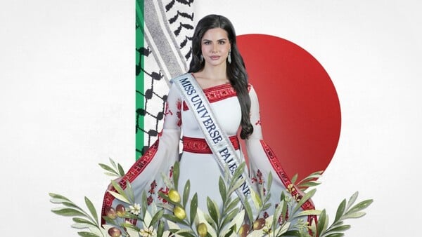 Ναντίν Αγιούμπ: Η πρώτη «Μις Παλαιστίνη» στο Miss Universe – «Είμαστε περισσότερα από τον πόνο μας»