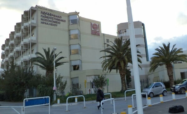 Ηράκλειο: Δωρεά οργάνων από 37χρονο, που νοσηλευόταν στο Βενιζέλειο