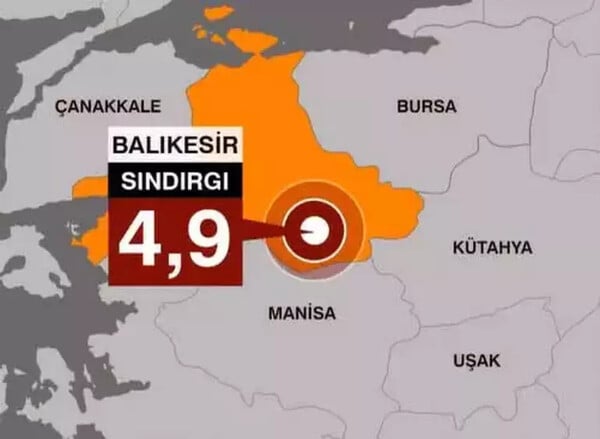Σεισμός 4,9 στην Τουρκία