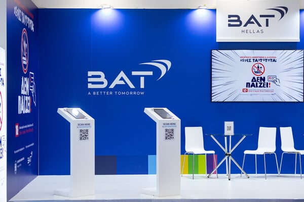  BAT Hellas: Προστατεύει τους ανήλικους από τα προϊόντα νικοτίνης με τη βοήθεια του ΑΙ