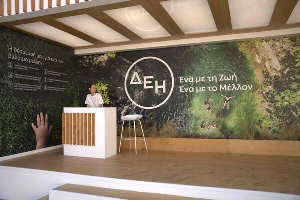 Ο πολυχώρος εμπειριών της ΔΕΗ στο The Ellinikon Experience Park