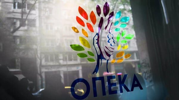 ΟΠΕΚΑ: Έως 600 ευρώ ετησίως για οικογένειες σε ορεινές και μειονεκτικές περιοχές