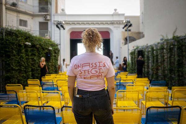 Γράφω Ονόματα για τίτλο ίσως:  Βιμ Βέντερς Τίλντα Σουίντον Λάνθιμος, Τιάγκο Ροντρίγκες, Αγγελάκας, Ρομαίν Γαβράς, Σπύρος Στάβερης