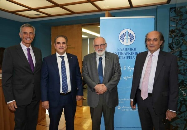 «Όλη η Υδρόγειος ένα Σπίτι»: Μια έμπρακτη απάντηση στις γεωγραφικές ανισότητες για τους ογκολογικούς ασθενείς
