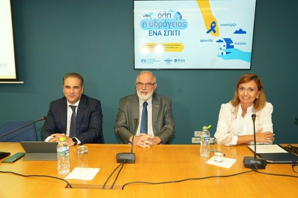 «Όλη η Υδρόγειος ένα Σπίτι»: Μια έμπρακτη απάντηση στις γεωγραφικές ανισότητες για τους ογκολογικούς ασθενείς