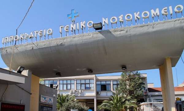 Ιπποκράτειο: Αναβλήθηκε η δίκη του καρδιοχειρουργού - Υπέστη κάκωση μετά από πτώση από καρέκλα