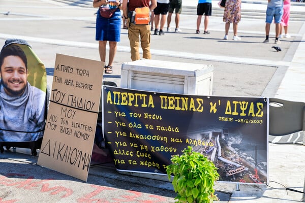 Ξεκινά απεργία πείνας και δίψας πατέρας θύματος των Τεμπών