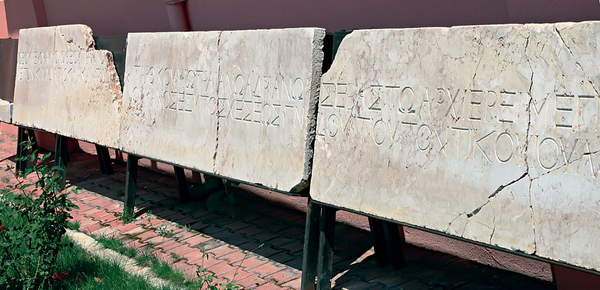 Τουρκία: Ψηφιδωτά, νεκροπόλεις και δρόμος 15 μέτρων ανακαλύφθηκαν στη ρωμαϊκή Κλαυδιόπολη