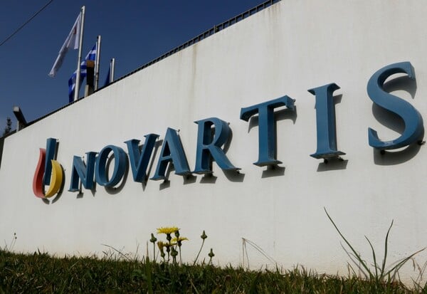 Υπόθεση Novartis: Ένοχοι οι δύο πρώην προστατευόμενοι μάρτυρες