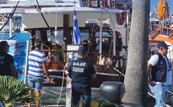 Κως: Ελεγκτές της ΑΑΔΕ παρίσταναν τους τουρίστες