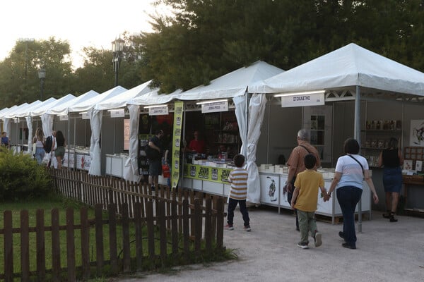 Ένταση στο 53ο Φεστιβάλ Βιβλίου: Επεισόδιο με Ισραηλινό επισκέπτη σε περίπτερο εκδοτών